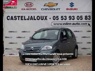 Annonce citroen c3 1.6 HDI 92CH EXCLUSIVE 5 PORTES