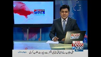 NewsONE Headlines 11AM, 13-April-2015