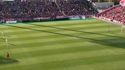 Japon - La frappe limpide de Sato