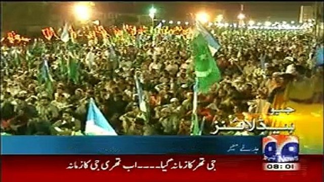 Geo News Headlines Today 13 April 2015_ Latest News Updates Pakistan 13th April