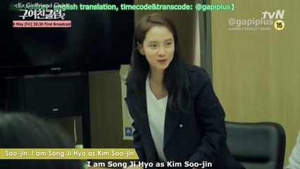 [Eng Sub] Ex Girlfriend Club 1st Script Reading