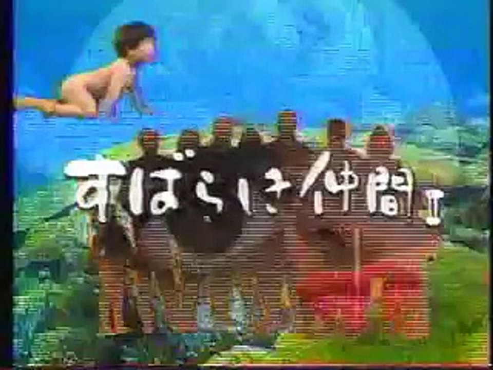 ありし日の宜保さん①　１／３