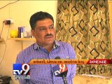 Health Centre quarters in dilapidated state - Tv9 Gujarati