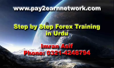 1- How to Download MT4 in Urdu