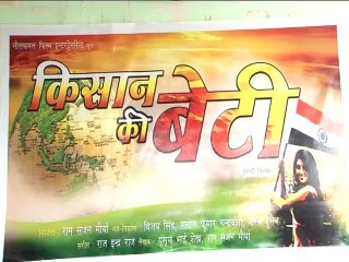 Movie KISAAN KI BETI Song Recording Javed Ali