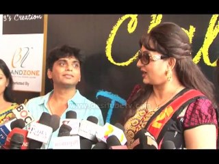 Pinky Bua Aka Upasna Singh Shares About Her Upcoming Movie 'Chalk and Duster'