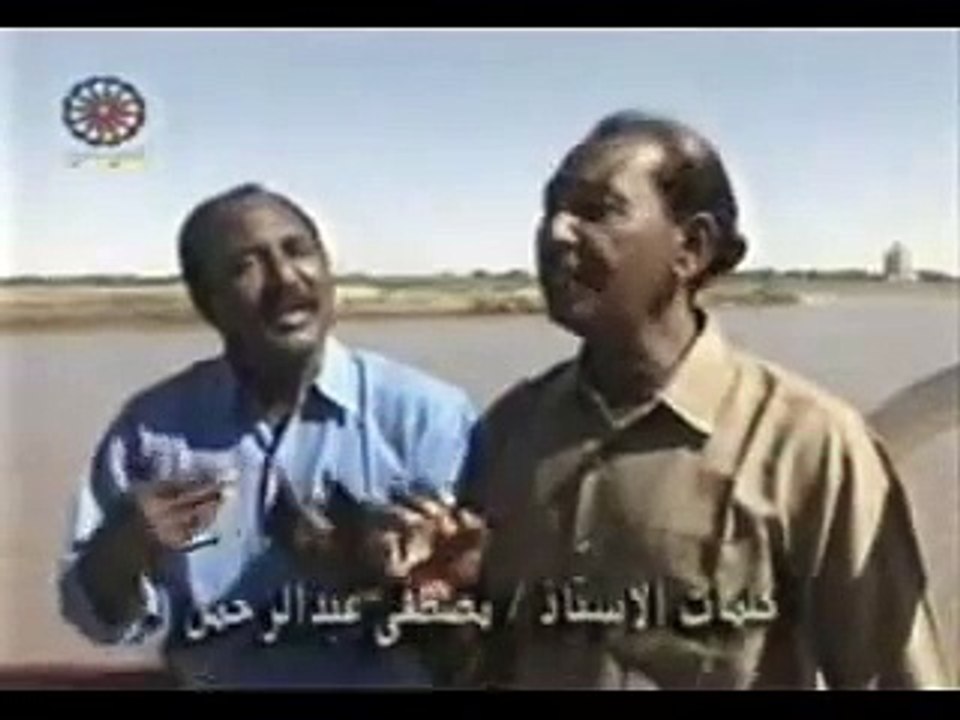 أمة الامجاد