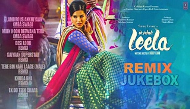 Ek Paheli Leela (Remix) Full Audio Songs - Sunny Leone - HDEntertainment