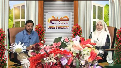 subh e hidayat part 04  10-04-15   jashan e saydda s.a