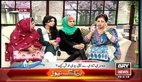 The Morning Show With Sanam Baloch on ARY News Part 5 - 13th April 2015