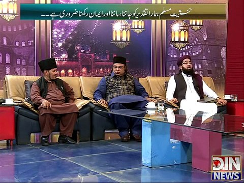 Deen-e-Hayat (Taqdeer ko Mane Begair Hamara iman Mukamal Nhe Hota) 13 April 2015