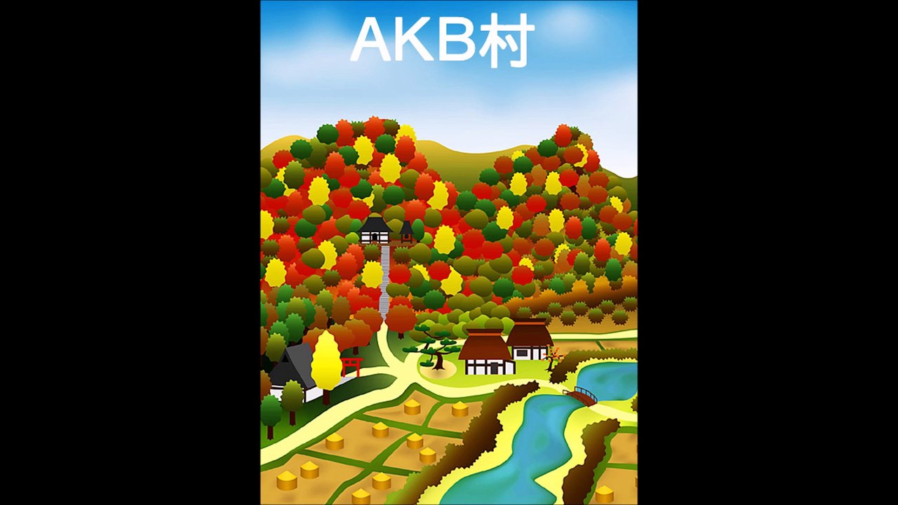 2015大家志津香　応援ＯＰＶ3　AKB総選挙とは？編