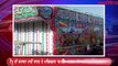 Message of Peace through paintings - Pak truck artist Haider Ali on Ajit Web TV.