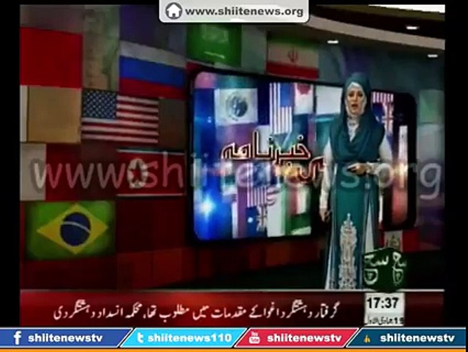 Television and Radios are Running by ISIS, Report