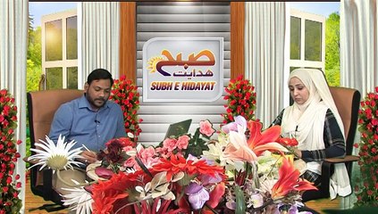 subh e hidayat part 05  10-04-15   jashan e saydda s.a