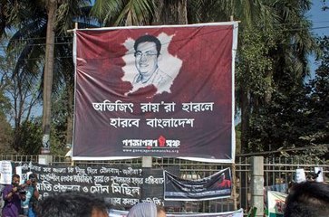 Bangladesh's bloggers: The limits of speech - The Listening Post (Lead Story)