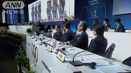 滝川クリステルさんのプレゼンテーション　IOC総会（13/09/08）