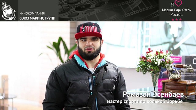 Удобно ли проживать спортсменам в «Маринс Парк Отель Ростов»