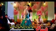 Sidra Noor Pakistani Pashto Hot Film Mujra