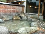Minamiuonuma Onsen - Hot springs Autumn