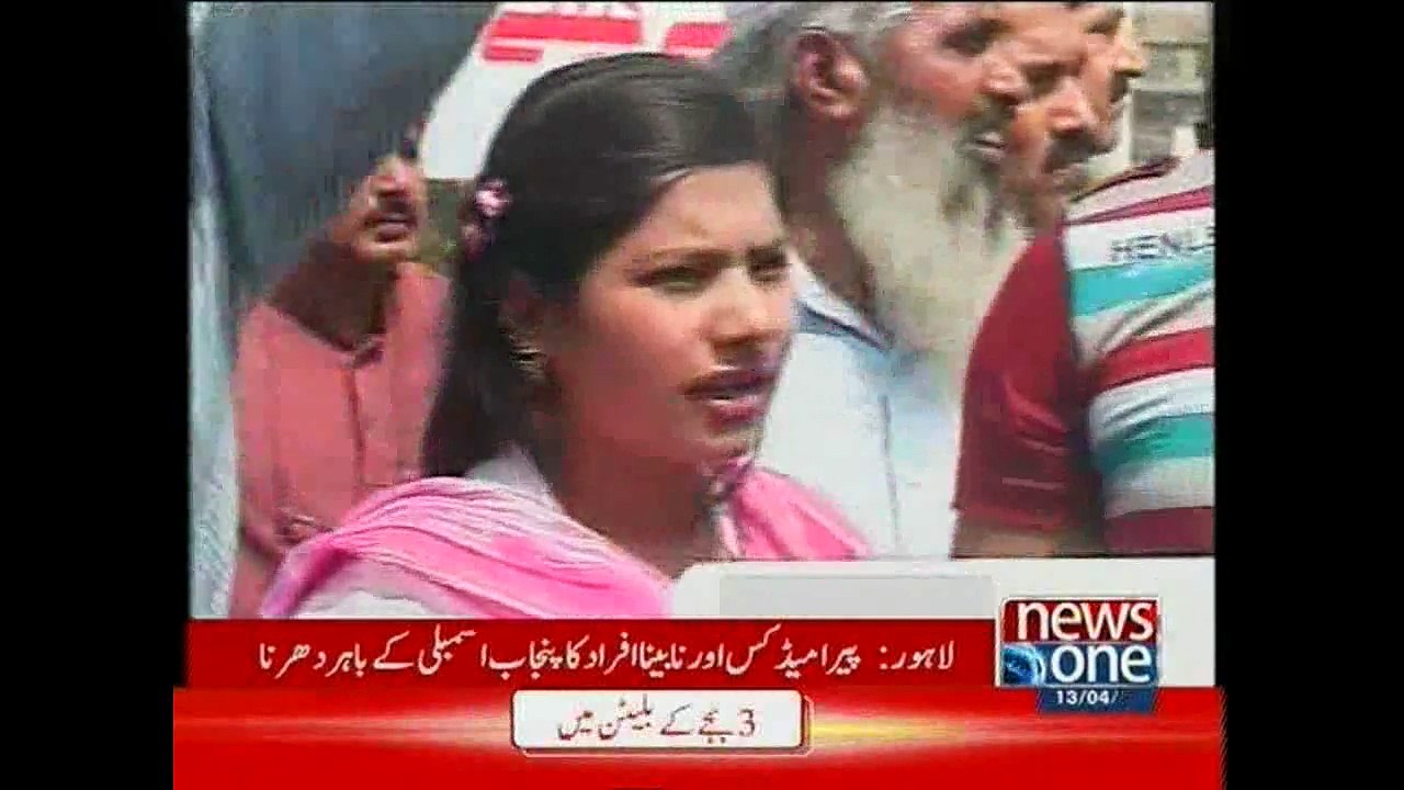 NewsONE Headlines 3PM, 13-April-2015