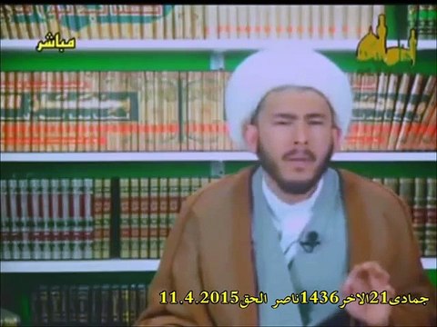 خميني في رسالته الى كارباتشوف و العالم كله يبشر بكتاب ابن عربي و لم يذكر لا الرسول و لا الائمة صلوات الله عليهم