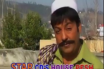 Sumbal Khan Pashto Film Hot Dance HD