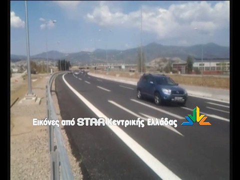Δευτέρα του Πάσχα κίνηση στο πέταλο