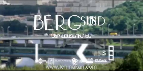 Домик в сердце | Մեր սրտի տնակը - http://www.leninakan.com/