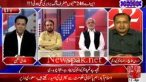 PTI Ko Ungli Kay Isharay Par Establishment Laa Rahi Hai MQM Kay Khilaf: Salman Baloch