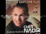 Jdid Cheb NaDiR Avec Hichem Smati Gatli NTaYà L'FaiDà NaRé ALiKe GàDyà 2015 HbaLLL remix by dj kh