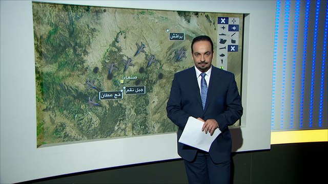 أبرز التطورات الميدانية لعاصفة الحزم في اليمن