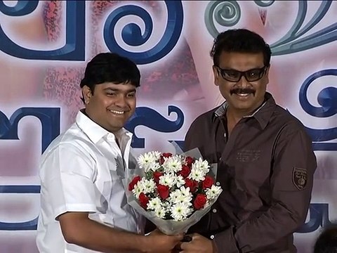 Appudala Eppudila Movie Trailer Launch | Suryatej, Harshika Poonacha