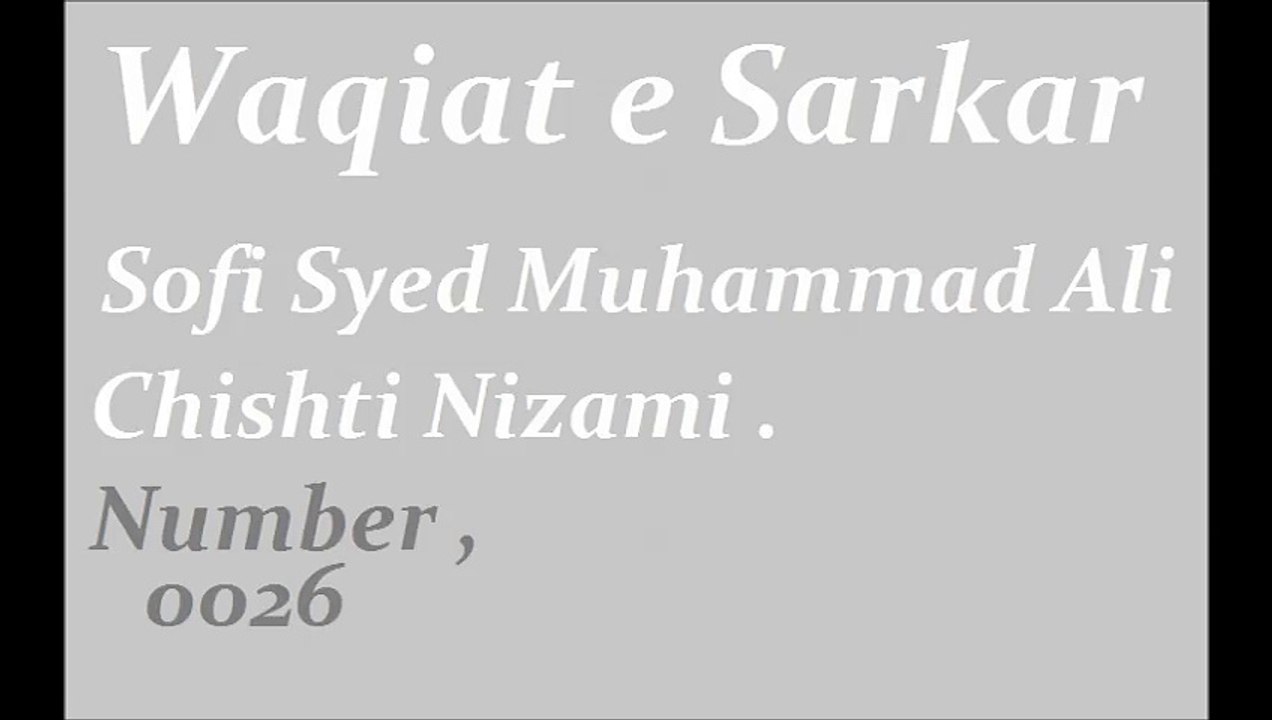 Waqiat e Sarkar . 0026