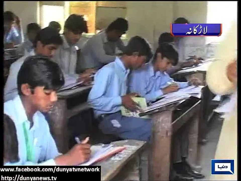 Dunya News - Karachi: Students boycott exams to stop cheating