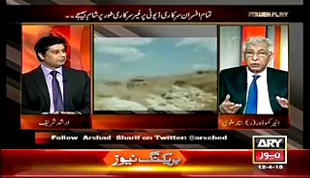 How PAF's Pilot Sattar Alvi Shoot Down Israeli fighter Jet in Arab Israel War-Power Play – 12th April 2015