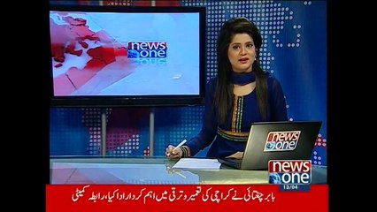 NewsONE Headlines 5PM, 13-April-2015