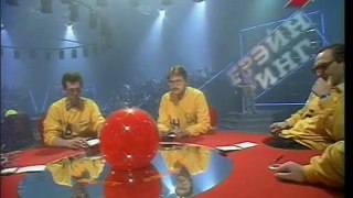 Брэйн ринг 128 (1-й канал Останкино, 1992)