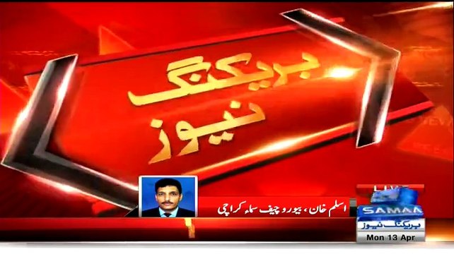 Three Suspects Of Tahir Plaza Karachi Incident Arrested