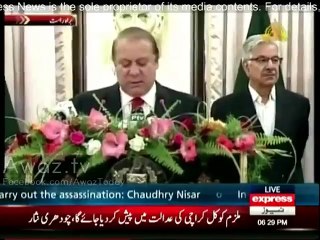 PM Nawaz Sharif address on Yemen issue :- 13th April 2015