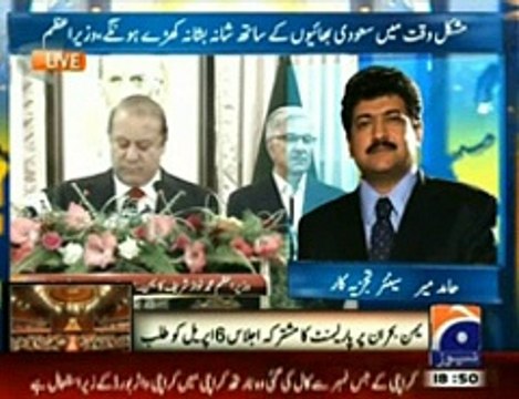 Hamid Mir Appreciates the PM Statement- Blasts at The Ullema for Opposing Parliament's Resolution