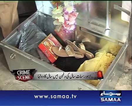 Crime Scene, 13 April 2015 Samaa Tv