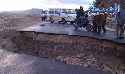 ‫#‏جندوبة‬:تعطل حركة المرور اثر ‫#‏انهيار‬ ‫#‏طريق‬ المغرب العربي الكبير
