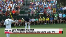 American Jordan Spieth wins 2015 Masters