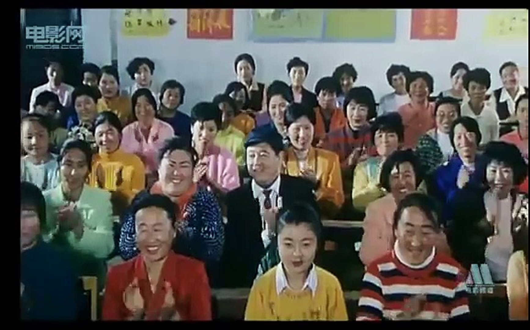 赵本山经典喜剧片《男妇女主任》1998年part1