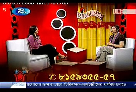 Akhi Alamgir live telephone video