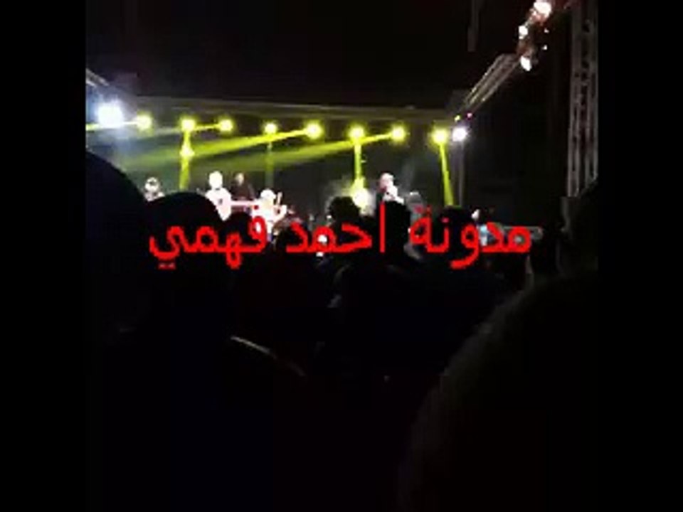 وااااما