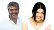 Kajal Agarwal Sad Bez Of `Thala 56`- 123 Cine news - Tamil Cinema News