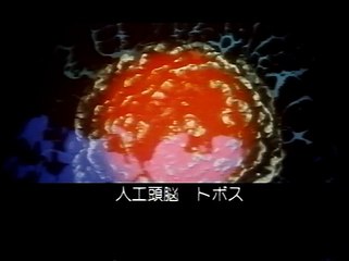 Zvjozdnyi inspektor / The Stellar Inspector / Звёздный инспектор 1980