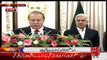 Nawaz Sharif Speech On Yemen Policy 13th April 2015 - Decided To Send Troops